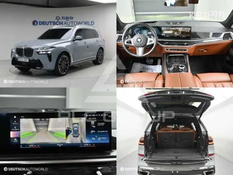 2022 BMW X7