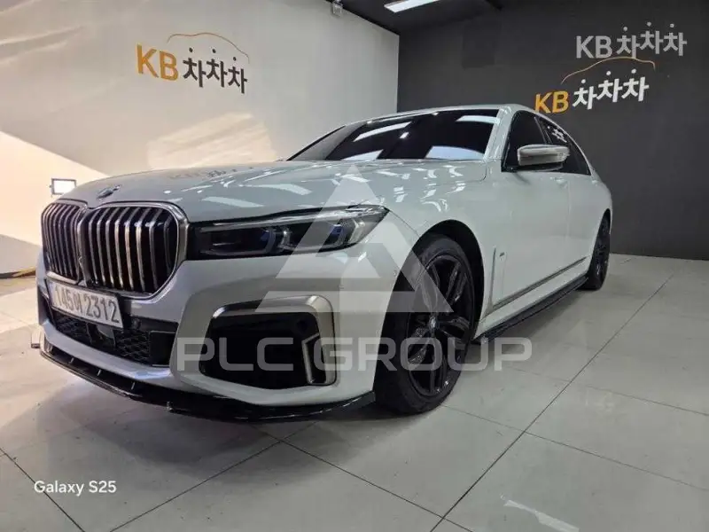 2022 BMW 7 Series