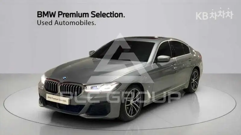 2022 BMW 5 Series