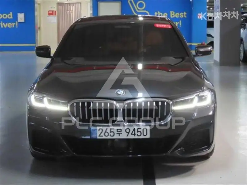 2022 BMW 5 Series