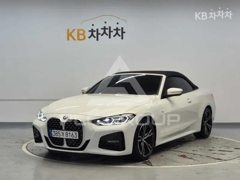 2022 BMW 4 Series