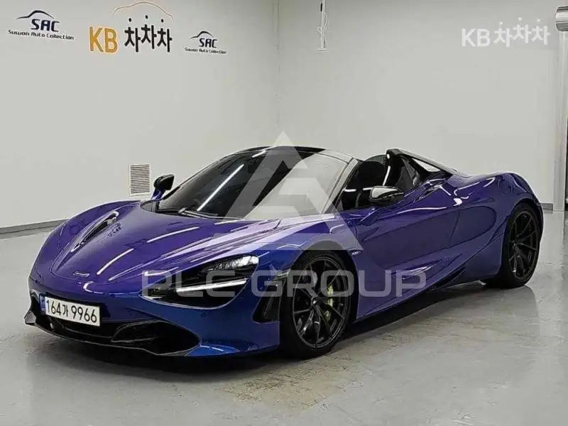 2022 McLaren 720S