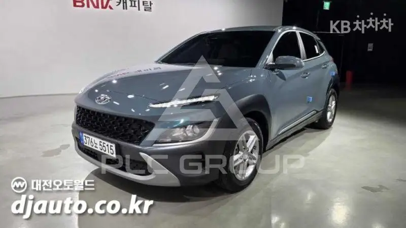 2022 Hyundai Kona