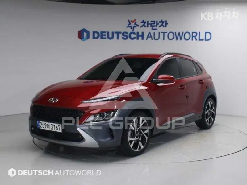 2022 Hyundai Kona