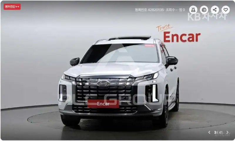 2022 Hyundai Palisade