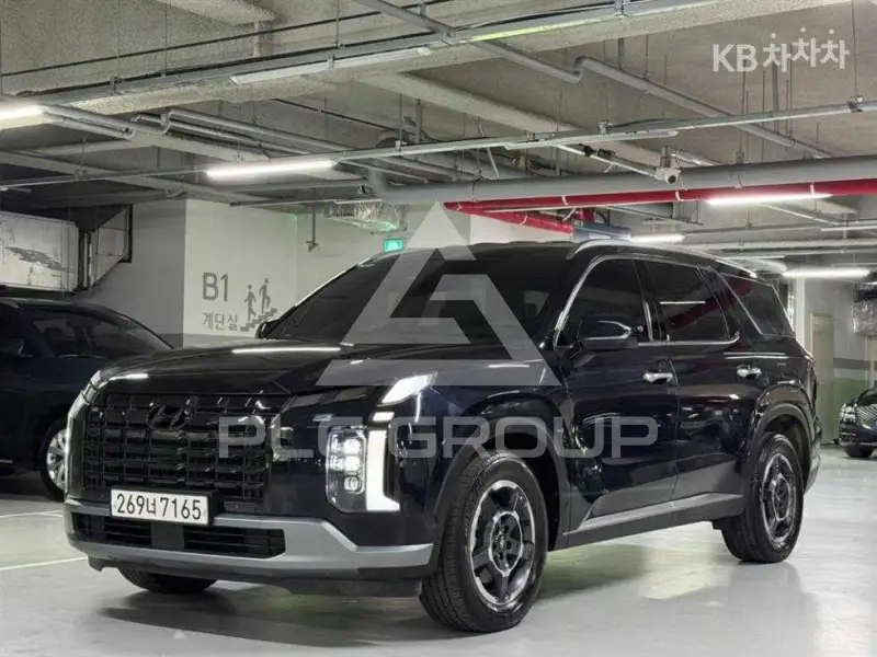 2022 Hyundai Palisade
