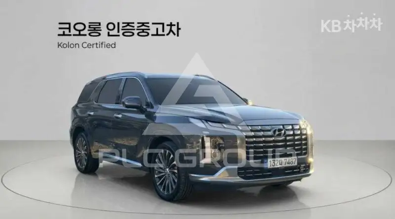 2022 Hyundai Palisade
