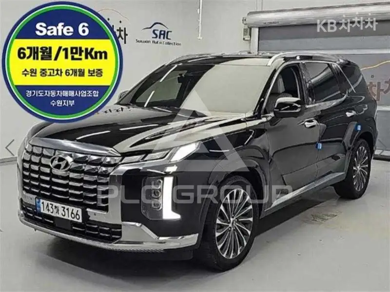 2022 Hyundai Palisade