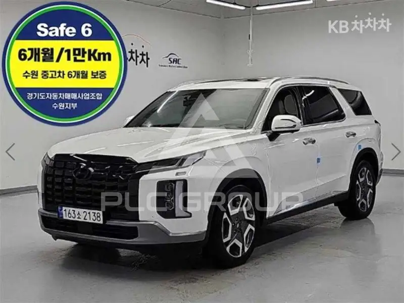2022 Hyundai Palisade