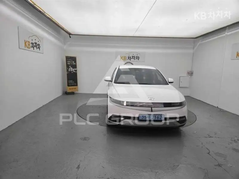 2022 Hyundai Ioniq