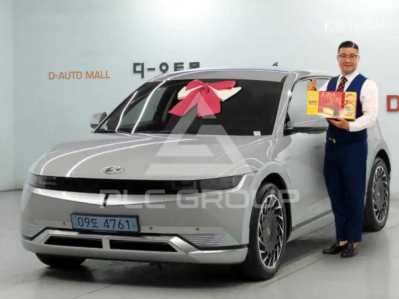 2022 Hyundai Ioniq