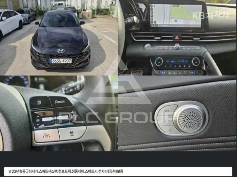 2022 Hyundai Avante