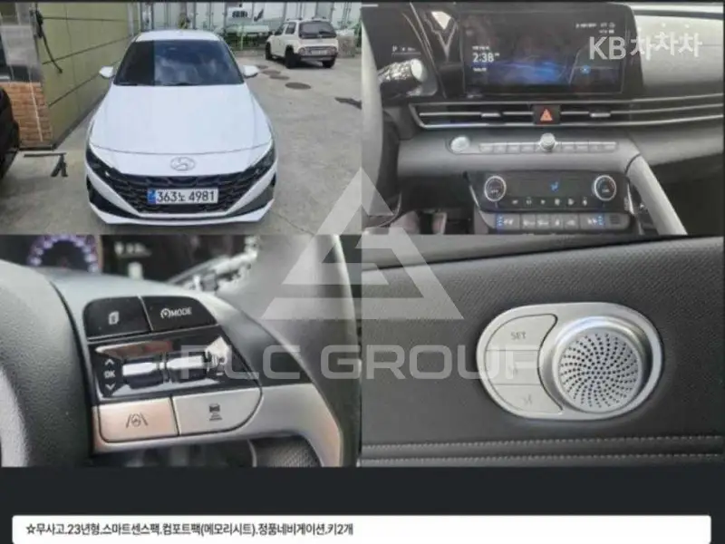 2022 Hyundai Avante