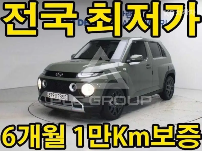 2022 Hyundai Casper