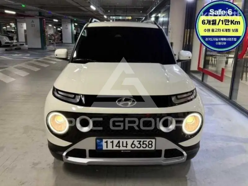 2022 Hyundai Casper