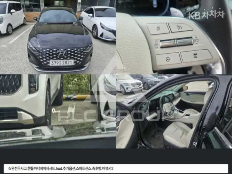 2022 Hyundai Grandeur