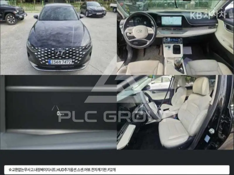 2022 Hyundai Grandeur