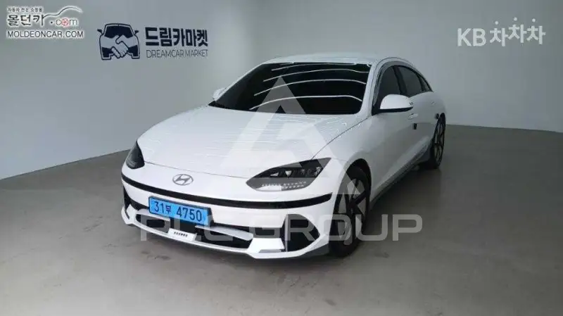 2022 Hyundai Ioniq
