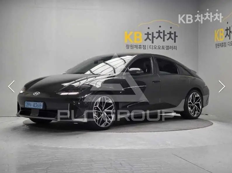 2022 Hyundai Ioniq