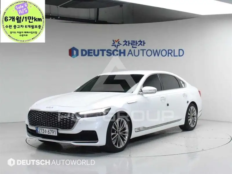 2022 KIA K9