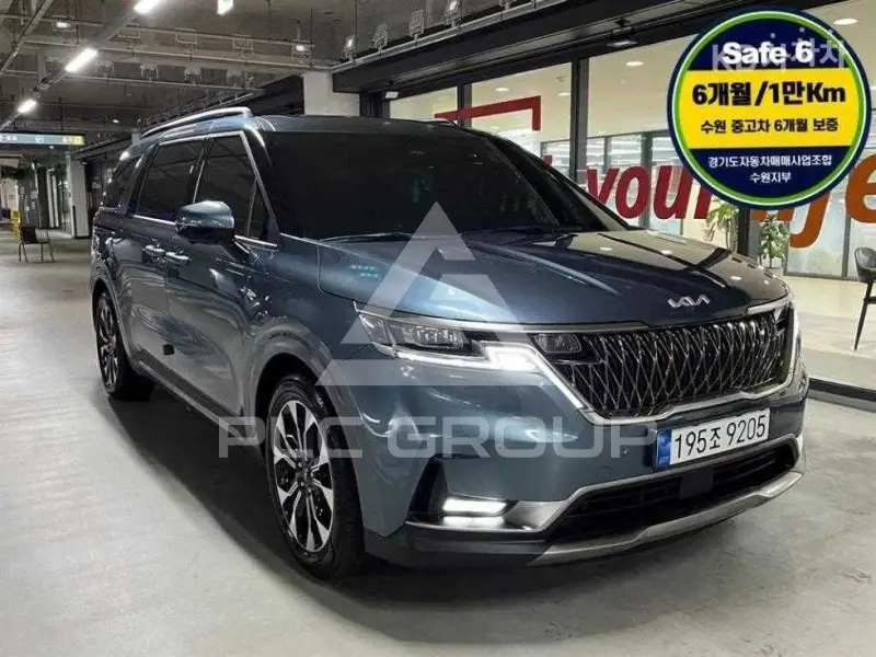 2022 KIA Carnival