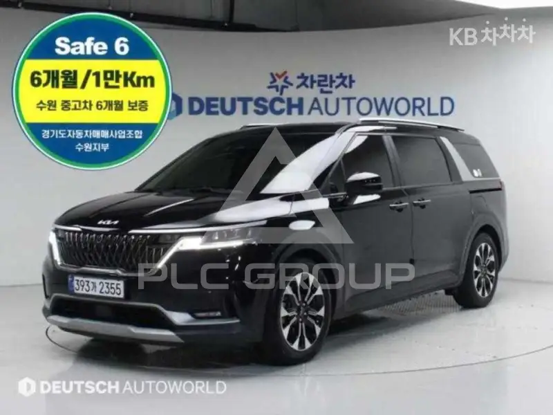 2022 KIA Carnival