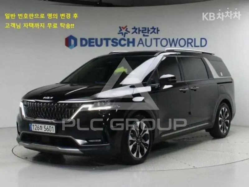 2022 KIA Carnival