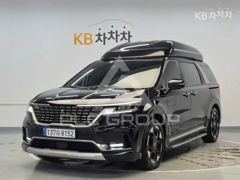 2022 KIA Carnival