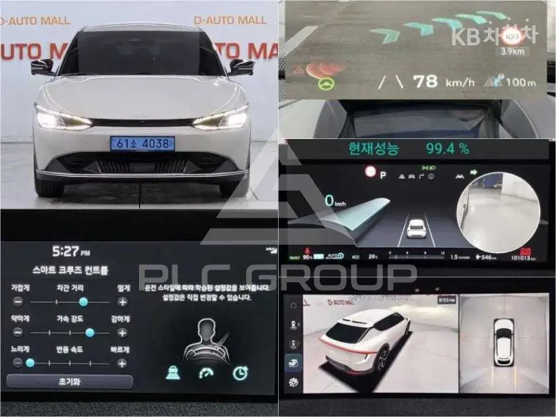 2022 KIA EV