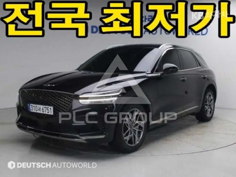 2022 Genesis GV70