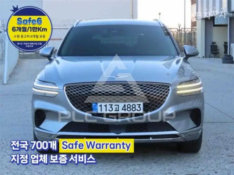 2022 Genesis GV70