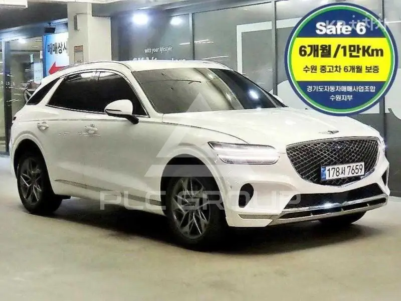 2022 Genesis GV70