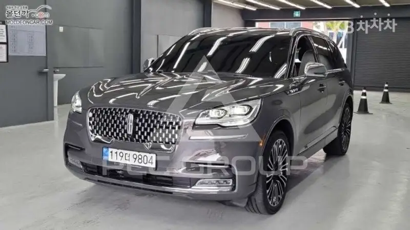 2022 Lincoln Aviator