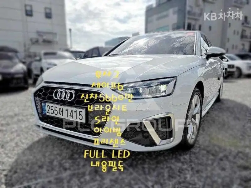 2022 Audi A4