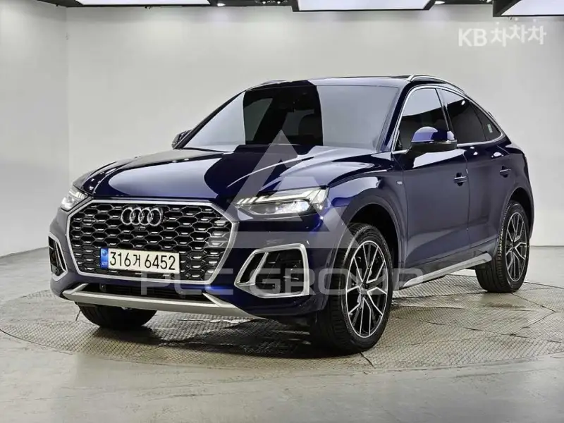 2022 Audi Q5