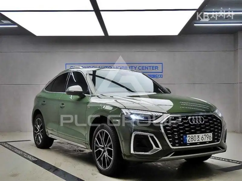 2022 Audi Q5