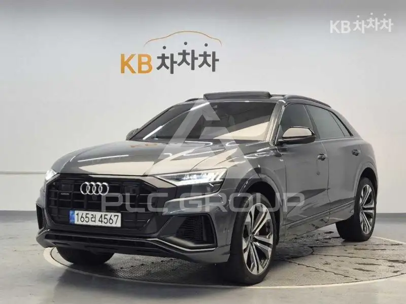 2022 Audi Q8