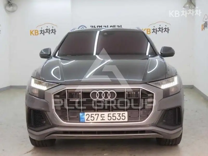 2022 Audi Q8