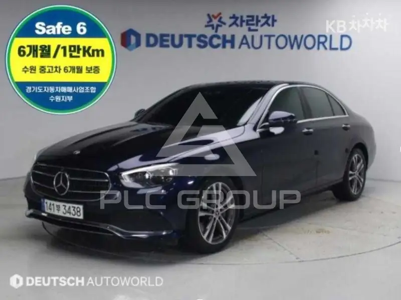 2022 Mercedes Benz E-Class