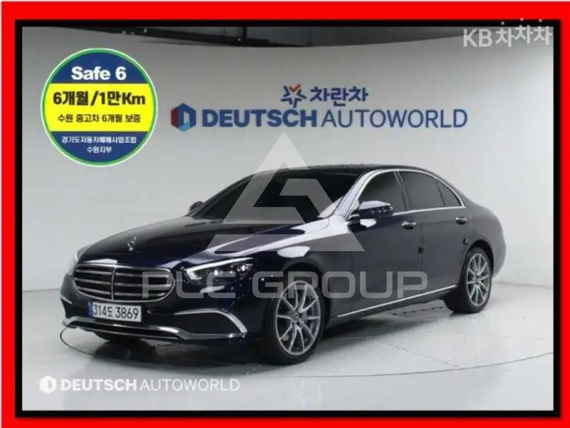 2022 Mercedes Benz E-Class