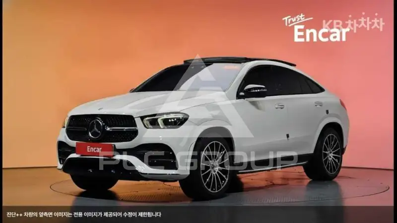 2022 Mercedes Benz GLE-Class