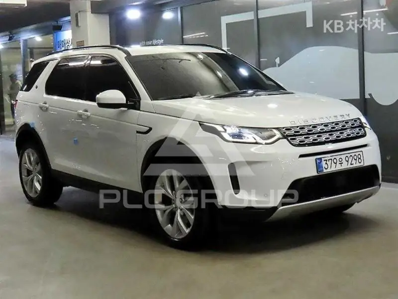 2022 Land Rover Discovery