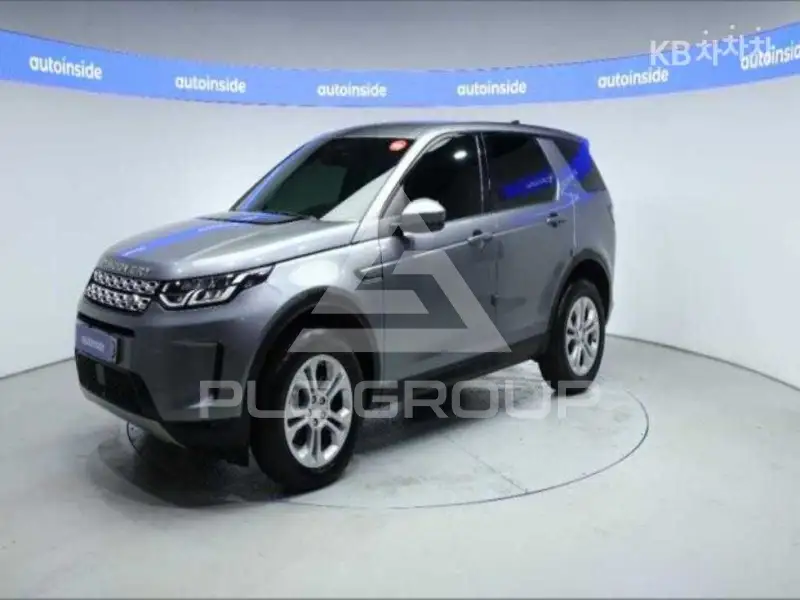 2022 Land Rover Discovery