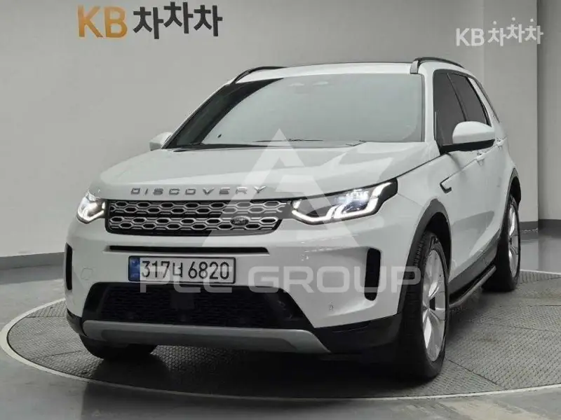 2022 Land Rover Discovery