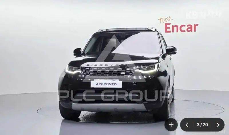 2022 Land Rover Discovery