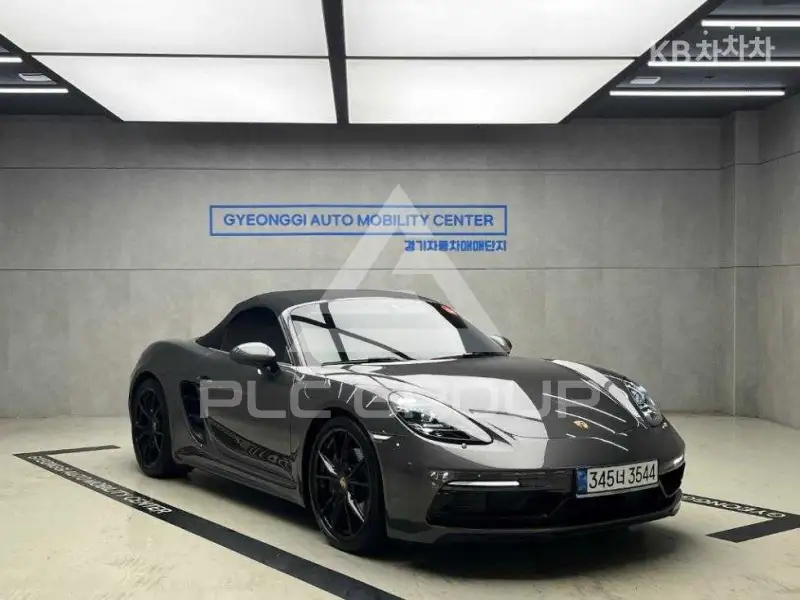 2022 Porsche Macan