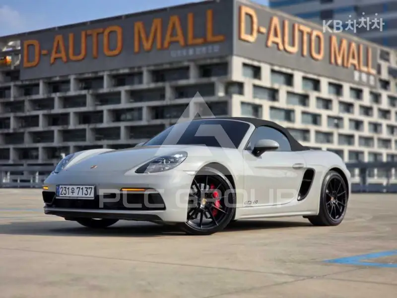 2022 Porsche Macan