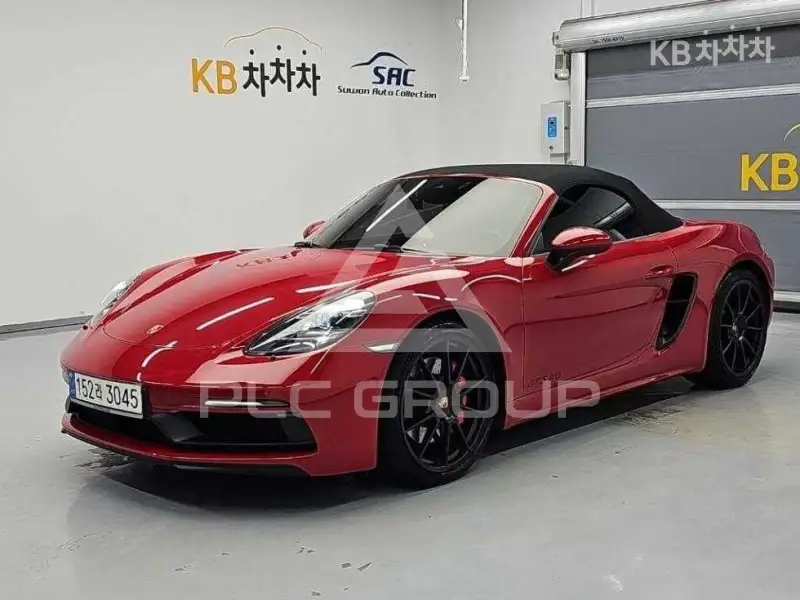 2022 Porsche Macan