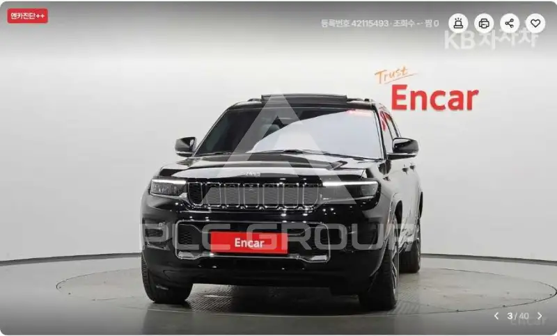 2022 Jeep Grand Cherokee