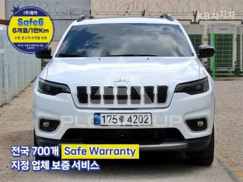 2022 Jeep Grand Cherokee